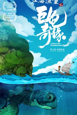 国产福利久久