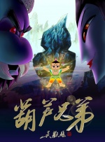 国产福利久久