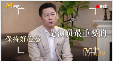 国产福利久久